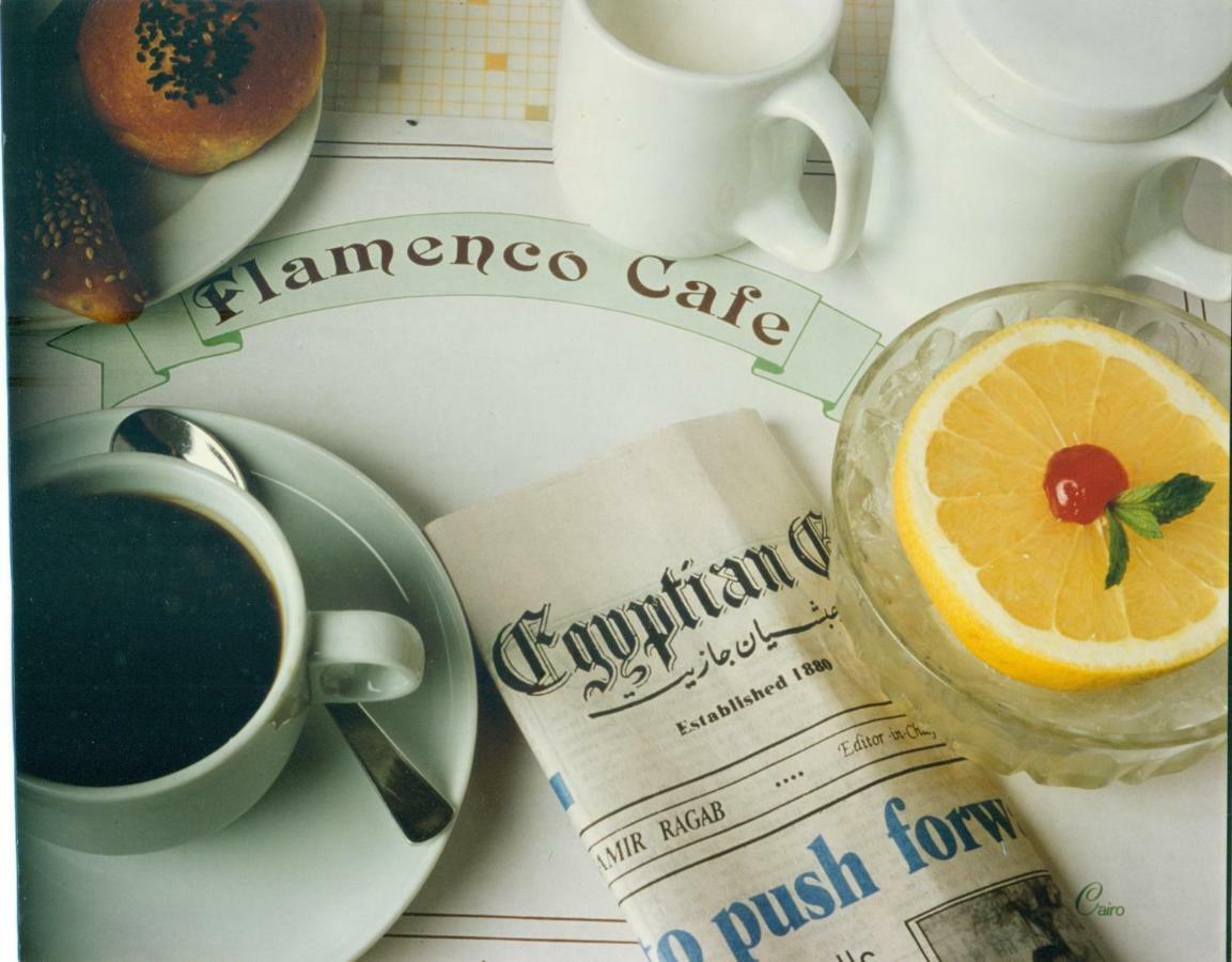 Hotel Flamenco Cairo Ngoại thất bức ảnh